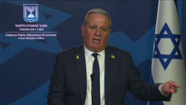 Gaza situation 'disastrous' and Israel ban on aid agency UNRWA 'extremely worrying' - UN peacekeeping chief