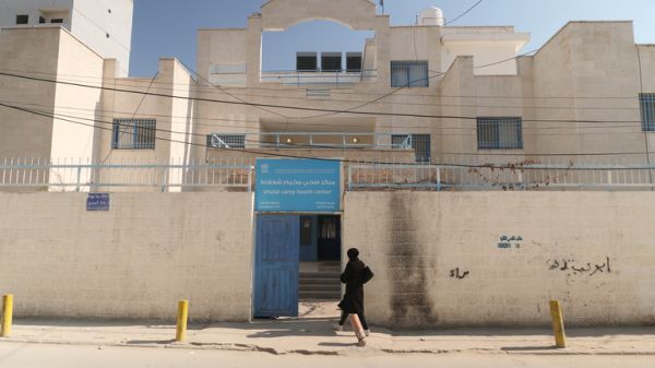 Israel's ban on UNRWA in Jerusalem and the West Bank comes into effect