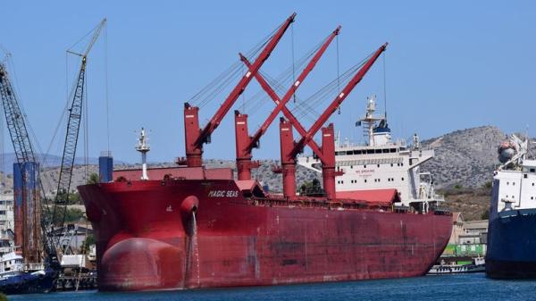 At least four killed and 'many' kidnapped after Houthi rebels sink cargo ship Eternity C in Red Sea